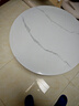 睢尚美（SUISHANGMEI）意式极简岩板茶几简约现代客厅圆形小茶几家用小户型创意茶桌角几 A款岩板圆80雪山白+金架 实拍图