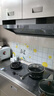 方太（FOTILE）【定时防干烧】燃气灶天然气 嵌入式5.2kW*70%热效率猛火煤气灶 可调节底盘可联动03-TEK20-G灰 实拍图
