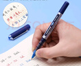 uni三菱 uni-ball EYE红色中性笔高颜值0.5mm红笔签字笔商务直液式学生水笔水性笔套装 UB-150 5支 实拍图