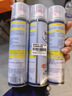 巨奇严选 鞋子除臭剂360ml*3瓶银离子消毒杀菌脚臭喷雾球鞋防臭去异味 实拍图