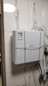 美的（Midea）净水器家用1100G流速0阻垢厨下式RO反渗透华凌白豚净水机直饮机一体机官方前十名【国家补贴】 【升级增压瞬时1100G】母婴直饮 实拍图