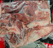 澳牛日记  澳洲和牛M5牛肋条净重2斤 原切谷饲牛肉生鲜贴骨肉烧烤 实拍图