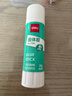 得力（deli）21g高粘PVA固体胶水 速干可水洗胶棒 DIY手工粘胶学生文具 办公用品 单支凑单 7102 实拍图