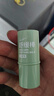 润本（RUNBEN）叮叮舒缓棒6.5g 婴儿紫草膏 舒缓蚊虫叮咬消包 儿童护肤品 实拍图