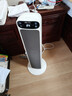 小熊（Bear）石墨烯暖风机取暖器家用立式电暖器摇头电暖气电热扇 语音智控恒温热风机DNQ-E20Z5 实拍图