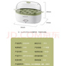 志高（CHIGO）煮蛋器蒸蛋器 家用电蒸锅多功能早餐煮蛋机 防干烧煮蛋神器 可煮7个蛋【配蒸碗+量杯】ZDQ208 实拍图