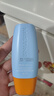 Mistine蜜丝婷防晒霜乳【超值囤货】七夕礼物小黄帽60*2+小黄帽40spf50+ 实拍图