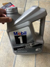 美孚（Mobil）极光银美孚先进全合成汽机油5W-40 SP级1L配方新升级新老包装发货 实拍图