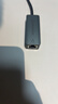 毕亚兹 Type-C2.5G有线网卡 2千兆 2.5G外置网卡免驱动 苹果笔记本电脑USB-C转RJ45网口转换器网线转接头 实拍图