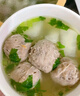 潮庭潮汕手打牛肉丸1斤+牛筋丸1斤 汕头老字号火锅食材生鲜烧烤年货 实拍图