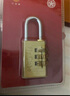 飞球密码锁旅行箱铜挂锁箱包锁柜子锁工具箱黄铜密码挂锁 FQ-330 实拍图
