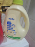 青蛙王子儿童宝宝抑菌洗衣液8斤+洗衣皂8块 实拍图