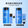 欧莱雅（L'OREAL）男士护肤品面霜抗皱补水保湿乳液8重功效劲能醒肤露擦脸油擦脸霜 劲能醒肤露50ml+滋润乳50ml 实拍图