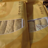 鲜窝窝 响铃卷120g 火锅食材配菜 油炸腐竹豆腐皮关东煮螺蛳粉麻辣烫 实拍图