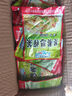 榨菜丝开味小菜50g/袋鲜嫩脆爽下饭菜腌菜清淡去皮小包配粥咸菜 涪陵榨菜50gX65袋 实拍图