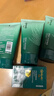 隆力奇 蛇胆芦荟洗面奶200g有效清洁清香怡人男女适用大支家庭装 蛇胆芦荟洗面奶200g*3支 实拍图