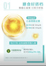 Swisse斯维诗 无腥味野生鱼油软胶囊1000mg omega-3 DHA+EPA 200粒/ 瓶 实拍图