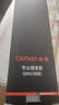 启漫理发剪刀美发剪发专业打薄牙剪平剪刘海神器自己剪头发家用碎发剪 实拍图