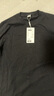 森马（Semir）王安宇同款|长袖T恤男纯棉打底衫纯色情侣冬上衣宽松109725101201 实拍图