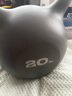 朗威壶铃哑铃女士健身家用器材男士竞技浸塑亚玲球提壶哑铃5-20磅健身 9.1kg =20LB/灰一般男进阶女 实拍图