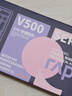 雷柏（Rapoo） V500PRO黄蓝升级款 104键有线背光机械键盘 PBT双色键帽电脑办公游戏全键无冲可编程键盘 茶轴 实拍图