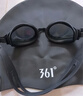 361°泳镜泳帽套装游泳男女高清防雾泳镜泳帽套装专业训练近视可选 实拍图