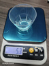 【张晨光代言】电子秤克称厨房秤高精度0.1g食物电子称中药材小型精准茶叶克称珠宝秤 充电/电池不锈钢面5kg/0.1g 实拍图