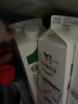 晨光 供港壹号A2β酪蛋白鲜牛奶946ml*1盒 巴氏杀菌低温奶 生鲜家庭装 实拍图