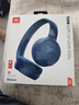 JBLTUNE520BT头戴式蓝牙无线耳机 通话降噪耳机耳麦 手机电脑笔记本耳机 蓝色 实拍图