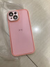 Apple/苹果 iPhone 15 (A3092) 256GB 粉色 支持移动联通电信5G 双卡双待手机 实拍图