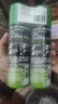 吉列清新柠檬型 剃须泡沫 剃须膏剃须啫喱 非刀头 210g*2 非吉利 实拍图