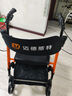 迈德斯特拐杖老人助行器老年人手推车残疾人助步器辅助行走器多功能Z21 实拍图