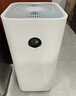 米家小米空气净化器5 除甲醛除菌除异味 家用 除雾霾PM2.5 低噪设计 实拍图