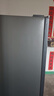 创维606升双开门对开门电冰箱家用一级能效节能变频风冷无霜超薄大容量家电补贴BCD-606W2B1 实拍图
