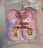 B.Duck小黄鸭童鞋儿童拖鞋男童透气洞洞鞋女童可爱家居鞋0954浅粉22 实拍图
