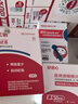 三诺血糖仪试纸家用测血糖GA-3型200支试纸（不含仪器） 实拍图