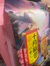 十月稻田 燕麦米 2斤 （麦仁 东北 五谷 杂粮 粗粮 真空装 粥米伴侣） 实拍图