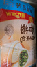 广州酒家利口福 香菇青菜包390g*2袋 12个 蔬菜 素菜包子 速冻早餐 速食半成品 实拍图