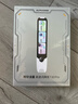 阿尔法蛋词典笔T30Pro【国家补贴】英语点读笔翻译笔小初高同步全科扫描笔拍照搜题电子词典单词笔 实拍图