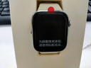 华为HUAWEI WATCH FIT 4 悦动白氟橡胶表带 华为运动智能手表超轻薄大屏潮流运动蓝牙通话睡眠监测fit4 实拍图