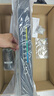 雷柏（Rapoo） V500PRO 有线背光机械键盘 104键全尺寸游戏电竞笔记本电脑多媒体办公吃鸡全键无冲键盘 青轴 实拍图