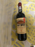 路易拉菲（LOUIS LAFON）法国原瓶进口红酒 干红葡萄酒赤霞珠梅洛品丽珠 尝鲜单支750ML 实拍图