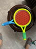 易简（yijan）儿童羽毛球拍玩具户外运动网球拍玩具幼儿园男女孩2拍+4球 实拍图