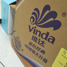 维达（Vinda）有芯卷纸【孙颖莎推荐】蓝色经典4层140克*27卷 卫生纸纸巾 整箱 实拍图