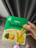 卡乐比（Calbee）薯条 薯条三兄弟 海苔味75g 独立小包膨化食品办公室休闲解馋零食 实拍图