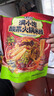 满小饱酸菜火锅米线279g*3袋装 云南风味米线速食米粉酸辣粉螺蛳粉 实拍图