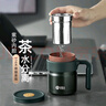 茶马仕茶杯紫砂内胆保温杯茶水分离泡茶水杯男士高档礼品杯子定制送礼物 实拍图
