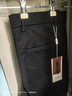 罗蒙（ROMON）休闲裤男商务休闲时尚职业西装裤弹力修身百搭裤子男装黑色30 实拍图