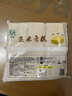 融厨玉米方糕810g（9个 发糕米糕馒头 儿童早餐半成品 面点速食） 实拍图