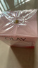 玉兰油（OLAY）水润滋养面霜50g焕白亮白女士护肤品保湿面霜生日礼物送女友 实拍图